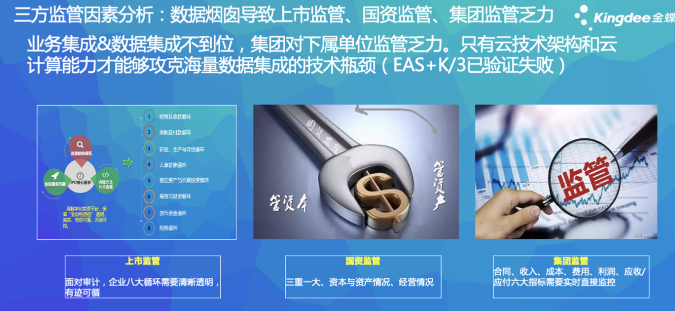 1704558190411907.png image.png