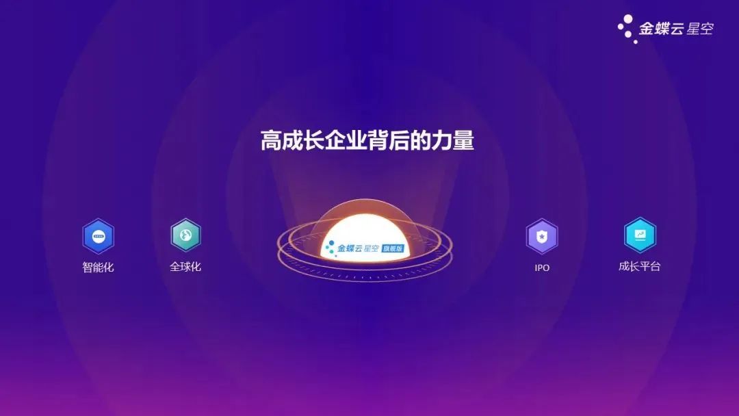 1706597132164383.jpg 文章图-4.jpg