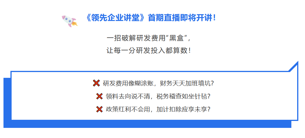 1753261961760104.png 图片.png