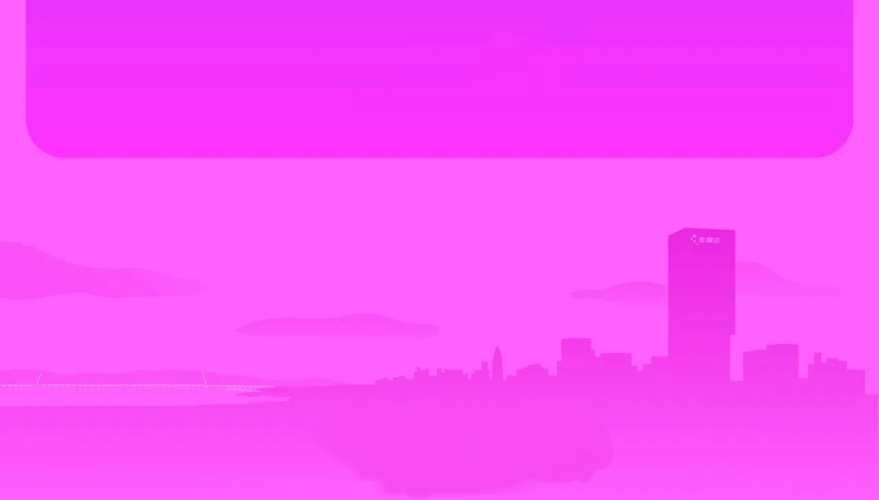 金蝶-3_split_6.png