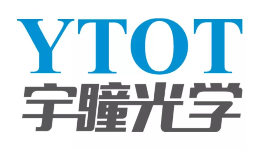 东莞市宇瞳光学科技股份有限公司