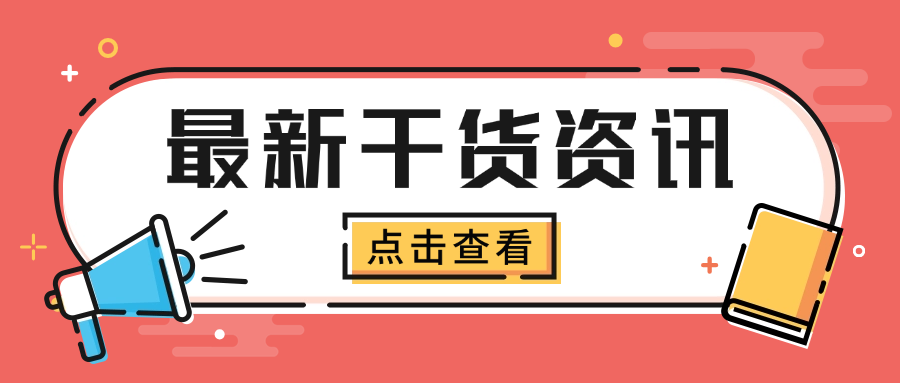 金蝶kis专业版数据备份操作指南
