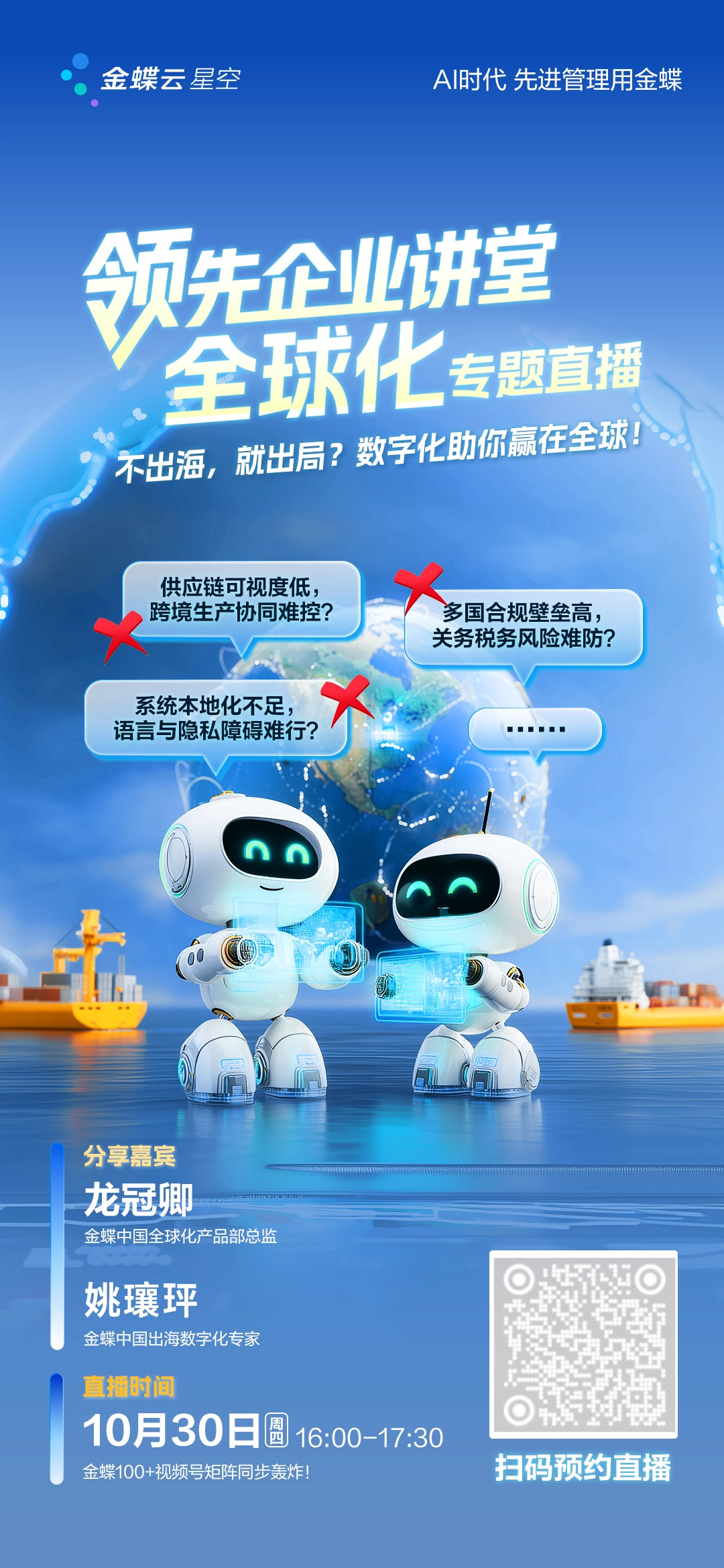 微信图片_20251028090622_376_6.jpg