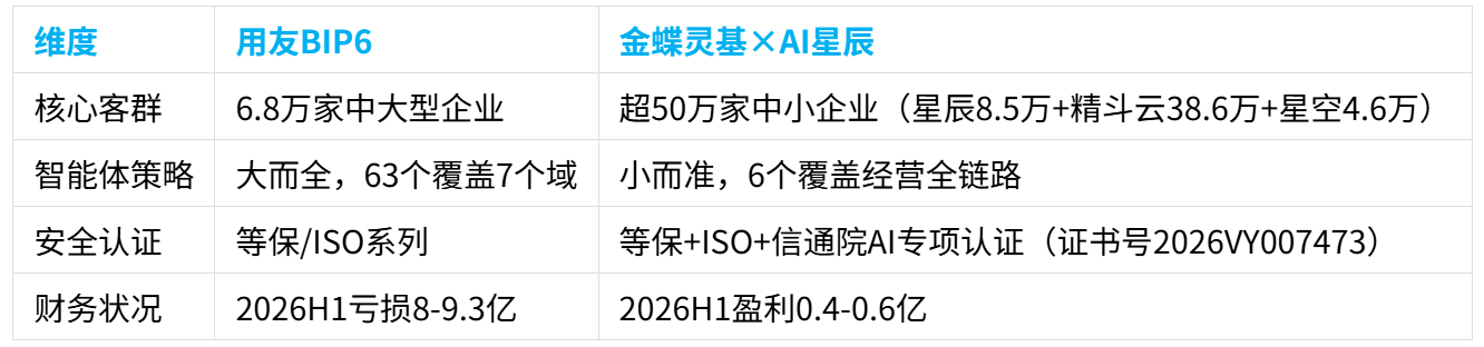 1786417431163593.png image.png