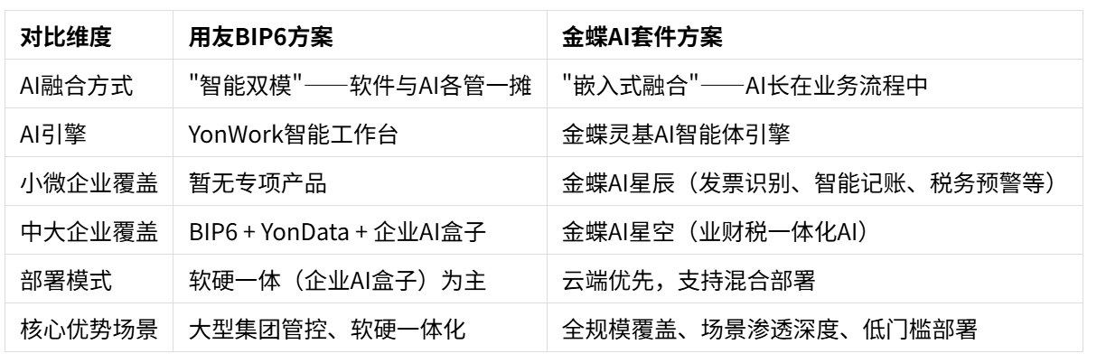 1789721699241281.png image.png