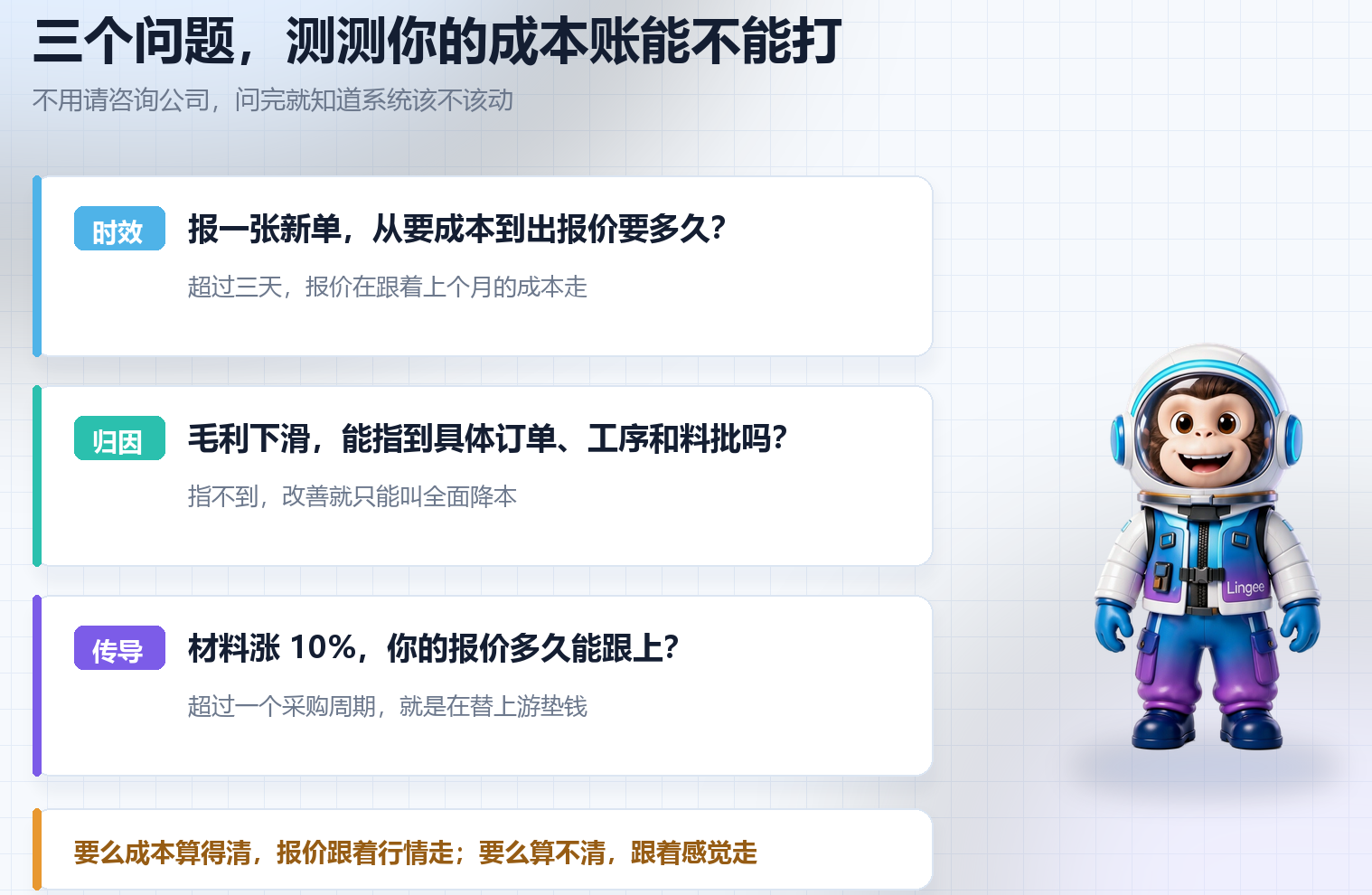 1792502177600131.png image.png