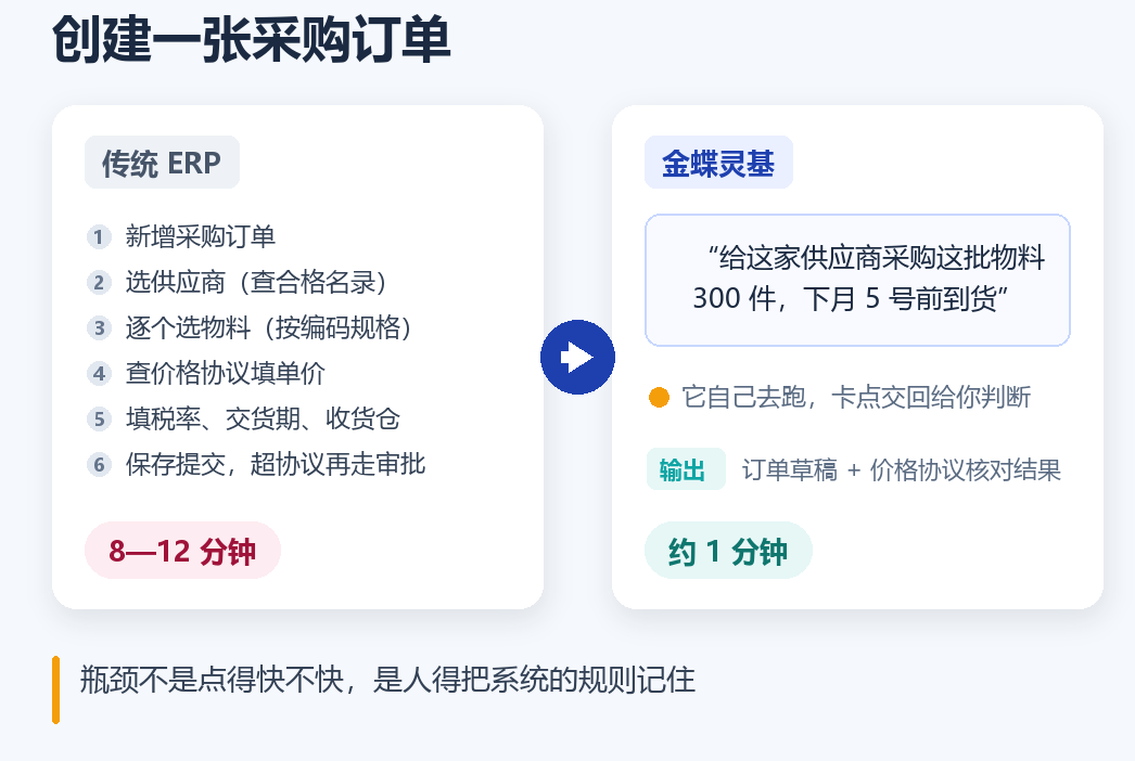 1792545569781934.png image.png